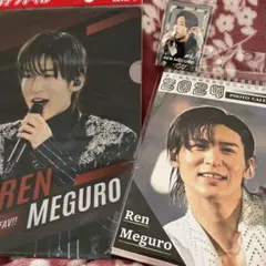 SnowMan 目黒蓮　カレンダー　クリアファイル　バッチ