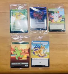 mtg ファイナルファンタジー プラトークン ファミリーマート ファミマ