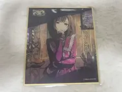 東雲絵名 色紙 59B 特訓後 1枚 - メルカリ 東雲絵名プロセカ色紙59B特訓前後20セット