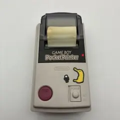 Item thumbnail for item 71ffdffe-b132-429f-9d4f-baa9c97c43e1