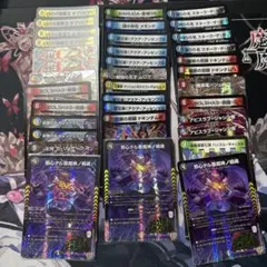 デュエルマスターズ まとめ売り - メルカリ
