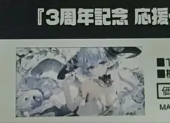 2026年最新】フィルレイン プレイマットの人気アイテム - メルカリ