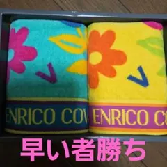 ルイちゃん様 リクエスト 2点 まとめ商品