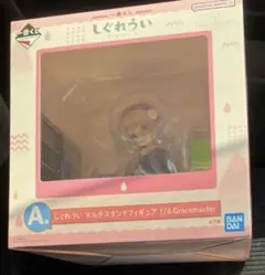 一番くじ しぐれうい A賞 しぐれうい フィギュア