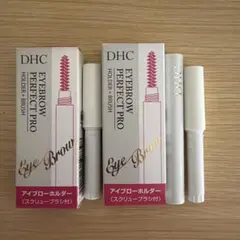 DHC アイブローパーフェクトプロ（ホルダー） スクリューブラシ付のサムネイル