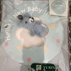 Item thumbnail for item 85443053-9365-4f59-966c-b8c8f25e9802