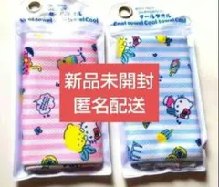 【匿名配送】 クールタオル２枚セット HELLO KITTY ハローキティ