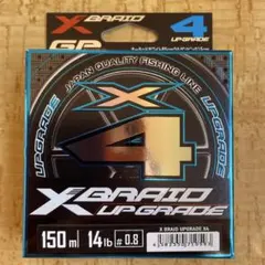 X-BRAID UPGRADE X4 ★ 0.8号 150m