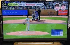 2026年最新】regza 58m500xの人気アイテム - メルカリ