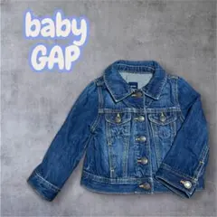 【美品】babyGAP デニムジャケット Gジャン 90cm アウター