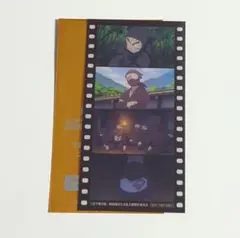 忍たま乱太郎　映画　入場者特典　第7弾　コマフィルム風しおり　タソガレドキ