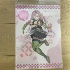 Item thumbnail for item f8f032ca-63db-4269-9fe6-4249203189b3