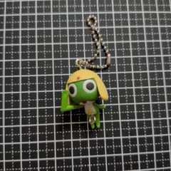 ケロロ軍曹 つまんでつなげてマスコットであります (ボールチェーンver.)