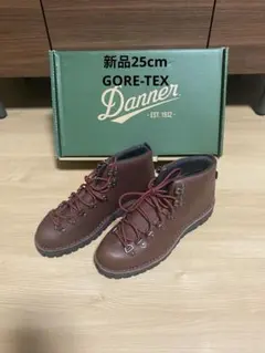 Danner VERTIGO LIGHTベージュマウンテンシューズ日本製26cm - メルカリ