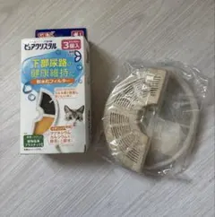 GEX ピュアクリスタル 猫用 軟水化フィルターのサムネイル