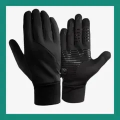 【美品】アウトドアグローブ 防寒グローブ 防風 裏起毛 スマホ対応 滑り止め