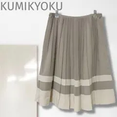 Item thumbnail for item f76b94c5-1fd1-4918-8756-add6fed0529b