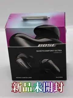 Bose QuietComfort Ultra Earbuds （第2世代）のサムネイル