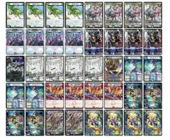 2026年最新】エルボロム デッキの人気アイテム - メルカリ