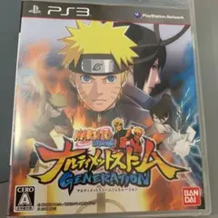 NARUTO―ナルト― 疾風伝 ナルティメットストームジェネレーション
