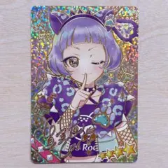 ひみつのアイプリ リング3だん アニマルバズリウムパンサー チィ サイン