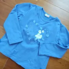 ニットプランナー 100