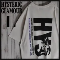 【即完売モデル】ヒステリックグラマー☆ヒスガールビックバックロゴ入りTシャツ希少