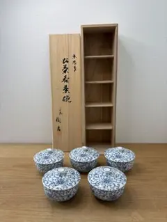 Item thumbnail for item 9284b0b8-8391-444b-ac46-9a4962feb059