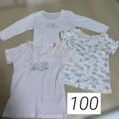 ベビーシャツ3枚セット 95cmまで