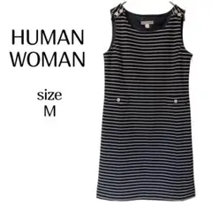 ヒューマンウーマン ノースリーブワンピース ボーダー マリンテイスト ひざ丈