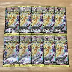 ポケカ MEGAドリームex ※未開封 10パック 1BOX分
