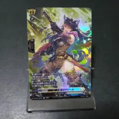 FFTCG メラルド フルアートプレミアムfoil FFBE モールズの夜会 - メルカリ