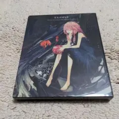 エゴイスト エキストラ・テレストリアル・バイオロジカル・エンティティーズ 限定盤