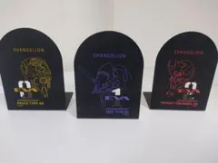 エヴァンゲリオン ブックエンド 3種セット