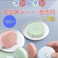 Item thumbnail for item d6793e17-1e49-45ac-8542-cae1eb93a408