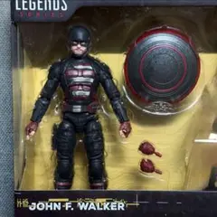 マーベルレジェンド　ジョン　ウォーカー