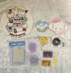 サンリオショップ おまけセット (ミラー、シールなど)