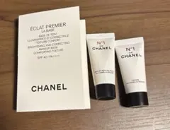 CHANELサンプルセット