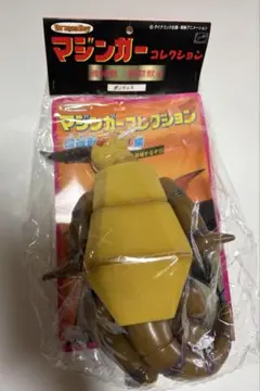 No.517デビルマン Z GID ソフビ - メルカリ