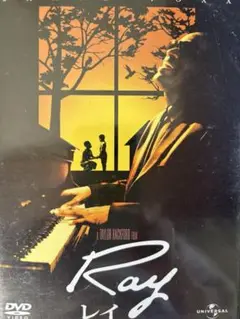 Ray