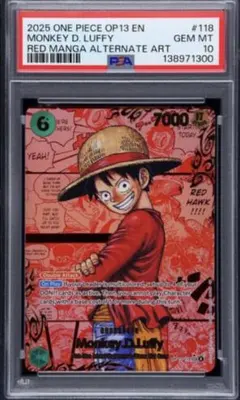 早い者勝ち】モンキー・D・ルフィ SR フラッグシップバトル 優勝 PSA10