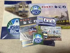 2025年最新】サロンカーなにわの人気アイテム - メルカリ