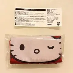 ハローキティ sanrio house サンリオハウス　ミニエコバッグ ガチャ