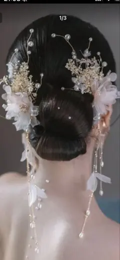 ウェディング　ヘアピン　ピンク 花　花嫁