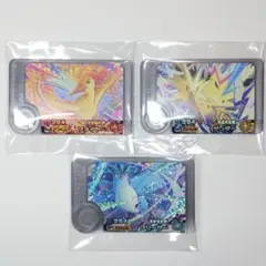 ポケモンフレンダＢＴ１弾　未使用　サンダー　ファイヤー　フリーザ　【おまけ付き】