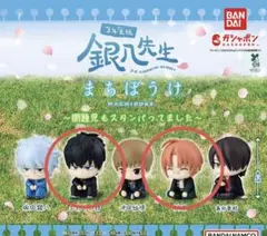 3年Z組銀八先生 まちぼうけ 〜問題児もスタンバってました〜 土方十四郎 神威