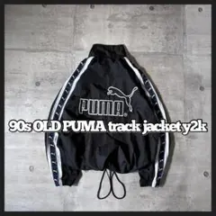 好配色 OLD PUMA トラックジャケット セットアップ　ヴィンテージ 90s OLD PUMA セットアップ ジャージ トラックジャケット パンツ S