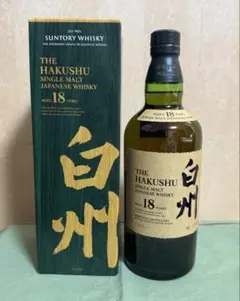 【新品未開封】サントリー 白州18年 シングルモルト 700ml サントリー 白州 18年 700ml 未開封 箱付き サントリー 白州 18
