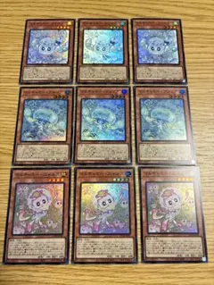 【匿名配送】遊戯王　マルチャミー・フワロス他　スーパーレア3枚セット