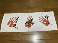 2026年最新】曙 手形の人気アイテム - メルカリ